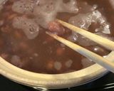ポークビーンズ作り方6写真