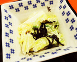 超簡単！塚●農場風 白菜と昆布のサラダ作り方2写真