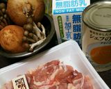彼氏喜ぶご飯19鶏しめじコーンチャウダー作り方1写真