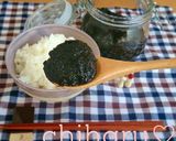 今が旬♡美味しい生海苔の佃煮の作り方作り方7写真