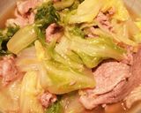 豚肉と白菜煮込み作り方6写真