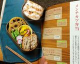 お弁当◎キャベツ☆豚挽肉☆簡単メンチカツ作り方11写真
