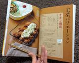 お弁当☆子供に◎揚げずに簡単♪チキン南蛮作り方19写真