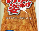 おにぎりに♡いかの姿あげ 天むす風作り方1写真