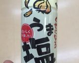 お弁当に…漬け込み不要 鷄もも唐揚げ作り方2写真