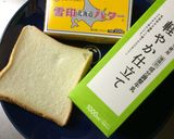 食パンで簡単！子どものおやつに一口ラスク作り方1写真