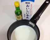 ふわふわ!口どけパンケーキ作り方1写真