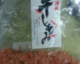 あみえびのアヒージョ作り方3写真