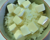 具だくさん♡梅わさびぶっかけ茶漬け。作り方4写真