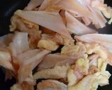 簡単!!居酒屋風ヤゲン軟骨炒め作り方1写真