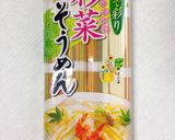 そうめんトマト キャベツトマトスープ作り方3写真