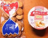 男性にも好評・カフェ風ＮＹチーズケーキ作り方1写真