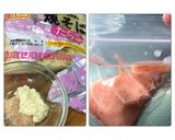 ピタパンで手軽に☆たらマヨそばめし弁当作り方4写真