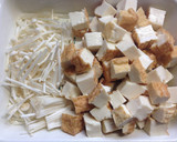 厚揚げとえのきの味噌汁作り方1写真