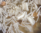 厚揚げとえのきの味噌汁作り方2写真