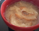 厚揚げとえのきの味噌汁作り方4写真
