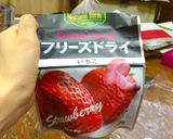 春に作りたい♡本格！いちごのタルト作り方23写真