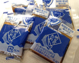 納豆のタレだけ♪鍋で簡単茶碗蒸し☆作り方9写真