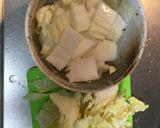 白菜で簡単に一品！作り方1写真