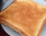 簡単めちゃ美味シュガートースト作り方1写真
