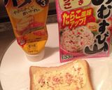 ふりかけでタラモサラダ味のサンドイッチ♡作り方1写真