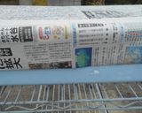 これで完璧！ アサリ砂抜き＆簡単保存法作り方5写真