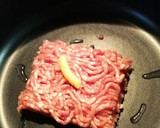 ほっこりおいしい☆里芋のそぼろ煮☆作り方2写真