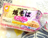マヨたま＆肉そぼろで☆マヨたらこ焼きそば作り方1写真