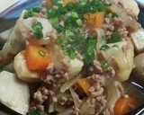 ほっこりおいしい☆里芋のそぼろ煮☆作り方6写真