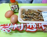 簡単・美味！あなごとごぼうで柳川丼♡作り方1写真