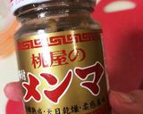 簡単やみつき☆メンマスープ作り方2写真