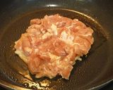 糖質制限！コンニャクのもも焼き作り方2写真