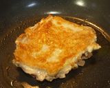 糖質制限！コンニャクのもも焼き作り方3写真