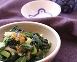 わけぎとワカメの柚子味噌和え作り方4写真