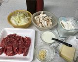 ビーフストロガノフ風作り方1写真