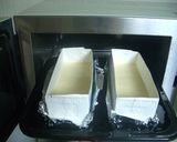 牛乳パックでベークドチーズケーキ作り方7写真