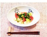 アボカドと長芋とマグロの☆なめ茸和え作り方3写真