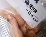 鶏胸肉が簡単♡やわらかい♡保存＆下味作り方6写真
