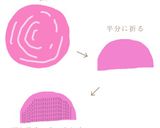 簡単 キャラ弁 ムーミン リトルミイ作り方6写真