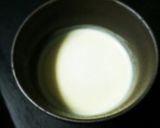 簡単に即席＊緑茶ラテ風作り方3写真