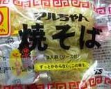 裏技簡単ホットサンド～in焼きそば作り方7写真