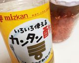 たっぷり三つ葉でさっぱりチラシ♫作り方1写真