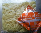 お好みハンバーグ作り方1写真