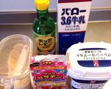 手抜き簡単ヨーグルトでレアチーズケーキ風作り方1写真