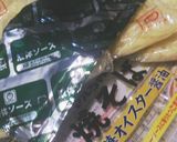 マルちゃん焼きそばで牡蠣のピカタ添え作り方3写真