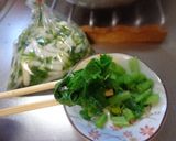 最速の大根の葉のおひたし作り方13写真