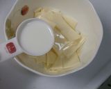 温野菜と簡単絶品チーズソース作り方4写真