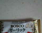 たらこやきそばでたらこパスタ風作り方2写真