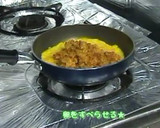 カフェご飯☆とろとろオムライス作り方10写真