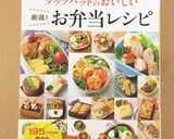 ブロッコリーとウインナーのパルメザン炒め作り方7写真